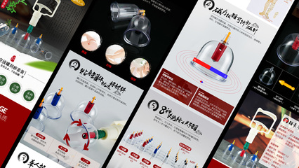 2021視覺作品集 平面設(shè)計(jì)的創(chuàng)新與探索