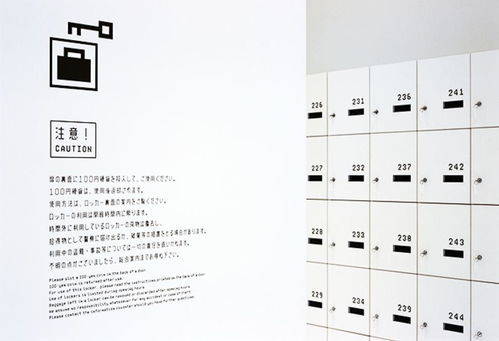 菊地敦己 跨越平面、品牌與產(chǎn)品的日本設(shè)計(jì)全才